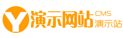 软红十丈网